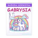 Personalizowane puzzle przesuwane z imieniem - idealny prezent z okazji Dnia Dziewczyny