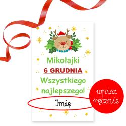 Bilecik do prezentu na Mikołajki - wpisz imię