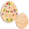 Pisanka drewniana z imieniem do kolorowania wielkanoc DIY
