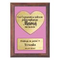 Prezent na Dzień Matki ramka dedykacja drewniana dekoracja