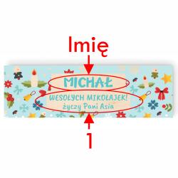 Domino świąteczne z imieniem w drewnianym pudełku