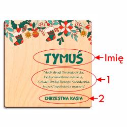 Drewniany bon świąteczny z imieniem i miejscem...