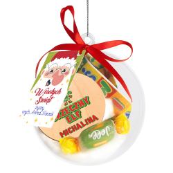 Zestaw świąteczny w bombce z imieniem ucznia...