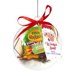 Zestaw świąteczny w bombce puzzle z imieniem...