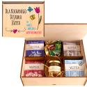 Personalizowana herbaciarka prezent skrzyneczka na Dzień Babci Dziadka z herbatą i miodem