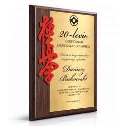 Grawerton Dyplom Uznania Podziękowanie Karate...