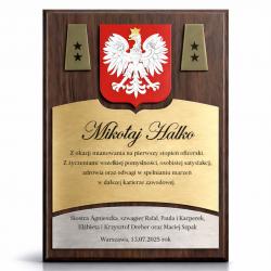 Grawerton Dyplom Wojskowy Podziękowanie...