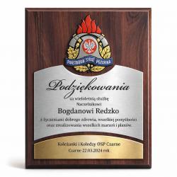 Grawerton Dyplom Uznania Straż Pożarna...
