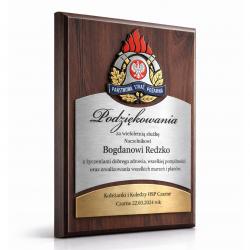 Grawerton Dyplom Uznania Straż Pożarna...