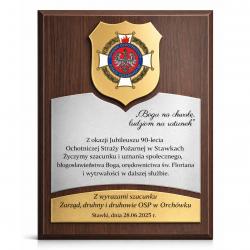 Grawerton Dyplom Uznania Straż Pożarna...