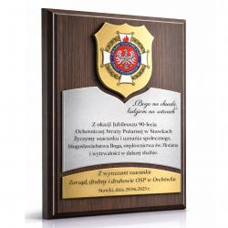 Grawerton Dyplom Uznania Straż Pożarna...