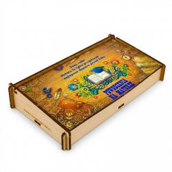 Zestaw szkolny w pudełku prezent dla ucznia na...