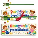 Zakładka z ołówkiem z nadrukiem Pasowanie na Przedszkolaka prezent dla dziecka upominek do przedszkola